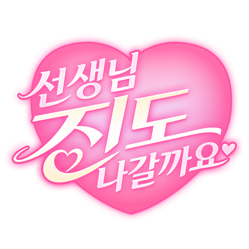 ko_00_Logo_KR.png