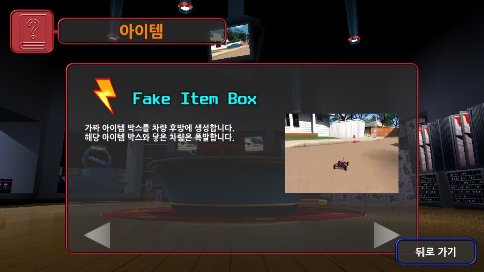 ko_03_도움말.jpg